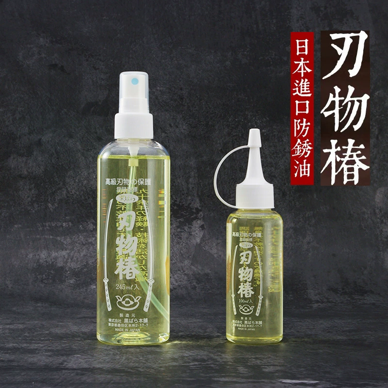 Японский лезвие Chunchi масло масло антикоррозийное масло нож нож режущий инструмент для наружного сада масло для ухода за маслом