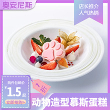 һԪĽ˹����؈צ���c������צ���ʹ�������������ʳ�����l��Ʒ