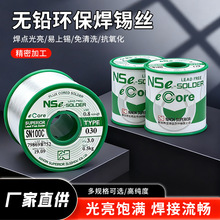 �W�˘�׼�o�U���a�zSN993ϣ���Ẹ�a�a�l�o�U�a���S��