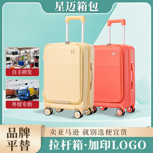 �羳�������R����ɫ���U��18���o�������Ƥ��ǰ�_�ڵǙC��TSA�i
