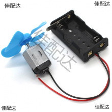 �䘪����130늙C �W��DIY�L��܇���L��ģ������R�_���������