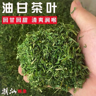 Ұ���͸ʲ��~�ظʿ�ʳ���ݲ賱���خa�͸̲��_θ��ā�͸��~�B����