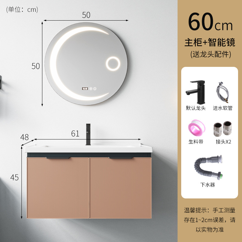 Espacio de aluminio lavabo de cerámica integrado lavabo gabinete combinación baño Baño gabinete hogar WC lavado Mesa