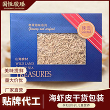 ���a���r��Ȼ���rƤ�Y�а��b���ɟo�}�����oʳ���rƤ���ʳ�����l