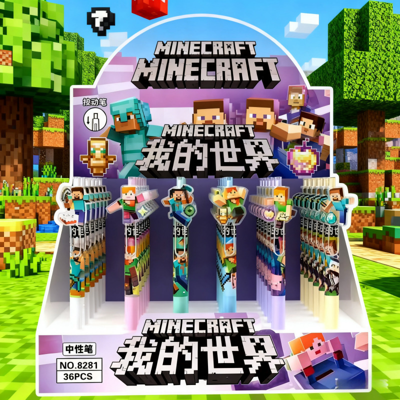 Wholesale Minecraft Gel Pen Game Peripheral Stationery Cartoon Doll Acrylic Patch Pen Ballpoint Pen Black