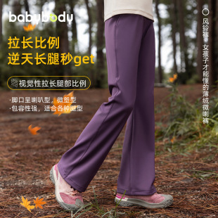 babybodyŮͯ�ﶬ�ӽq�٤ѝ2025�¿�Ů����ͯѝ������ѝ�Ӻ񶬼�