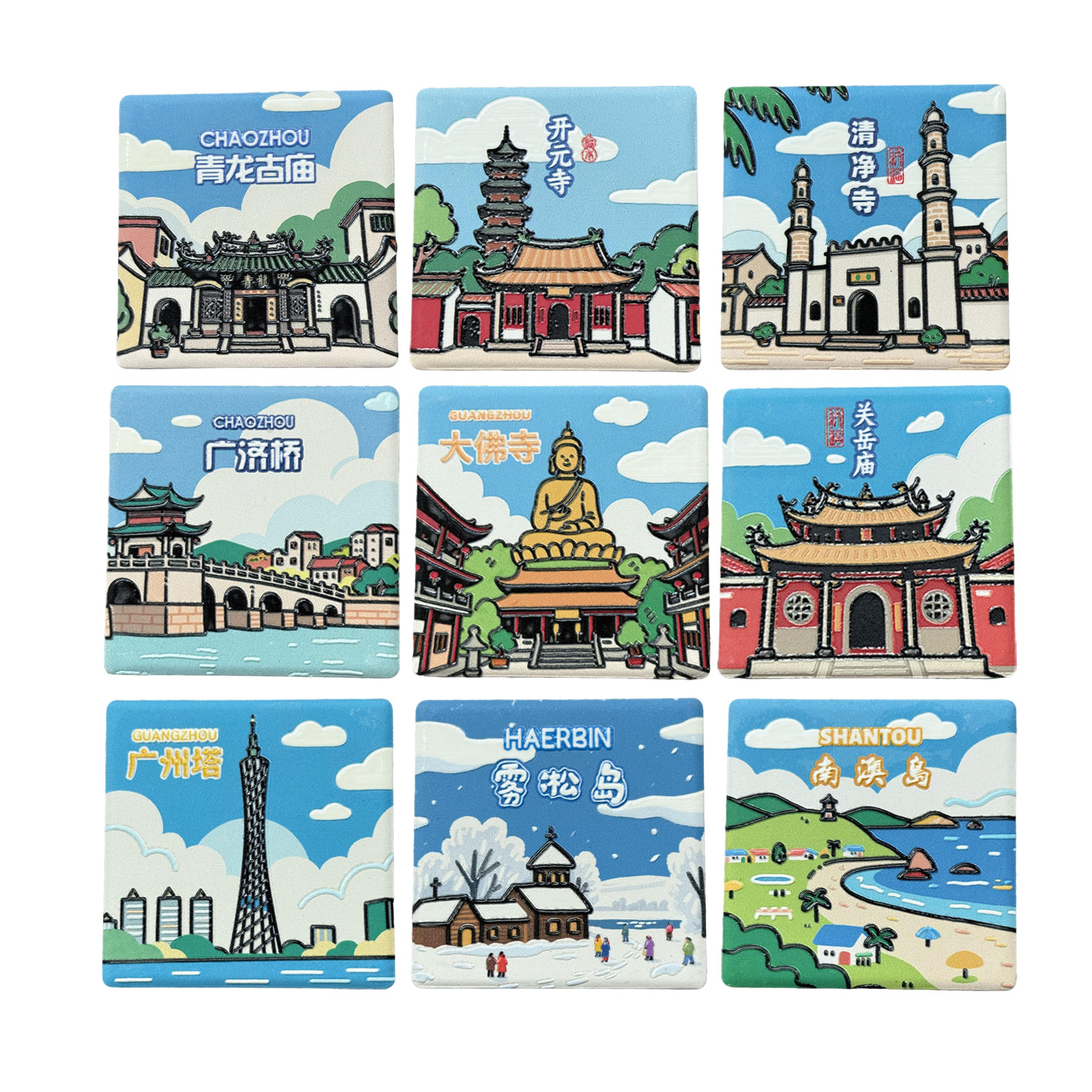 工厂直销浮雕卡通城市各地文创旅游景点纪念品磁吸陶瓷冰箱贴批发