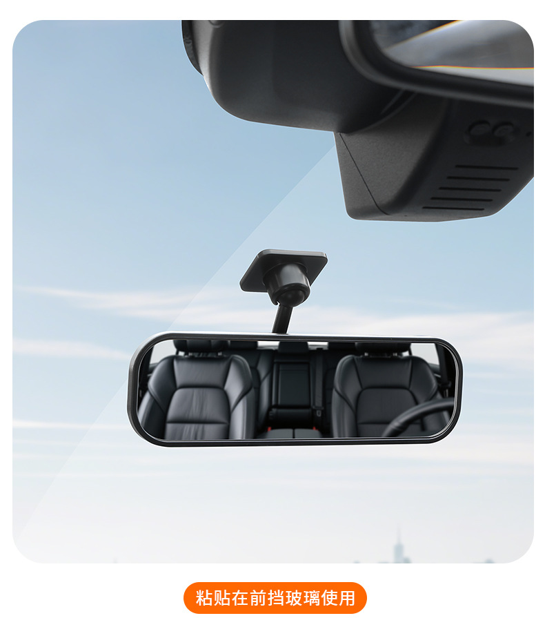 Shatterproof safety seat observation mirror sun visor car rearview mirror for babies and children reverse observation mirror in-car