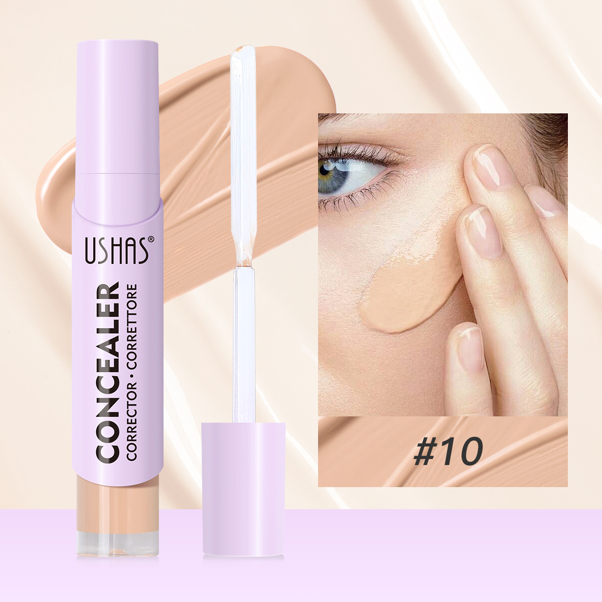 USHAS Cross-border Amazon 3D varilla de reparación de alto brillo varilla corrector brillo natural impermeable UC073B