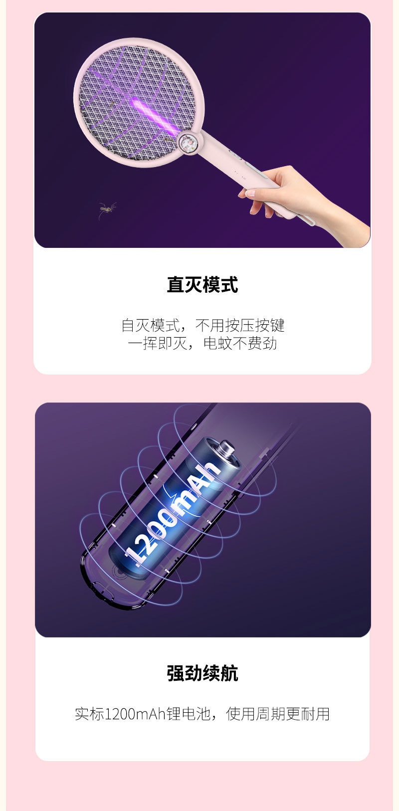 WP2232-（艾克）详情-1_11