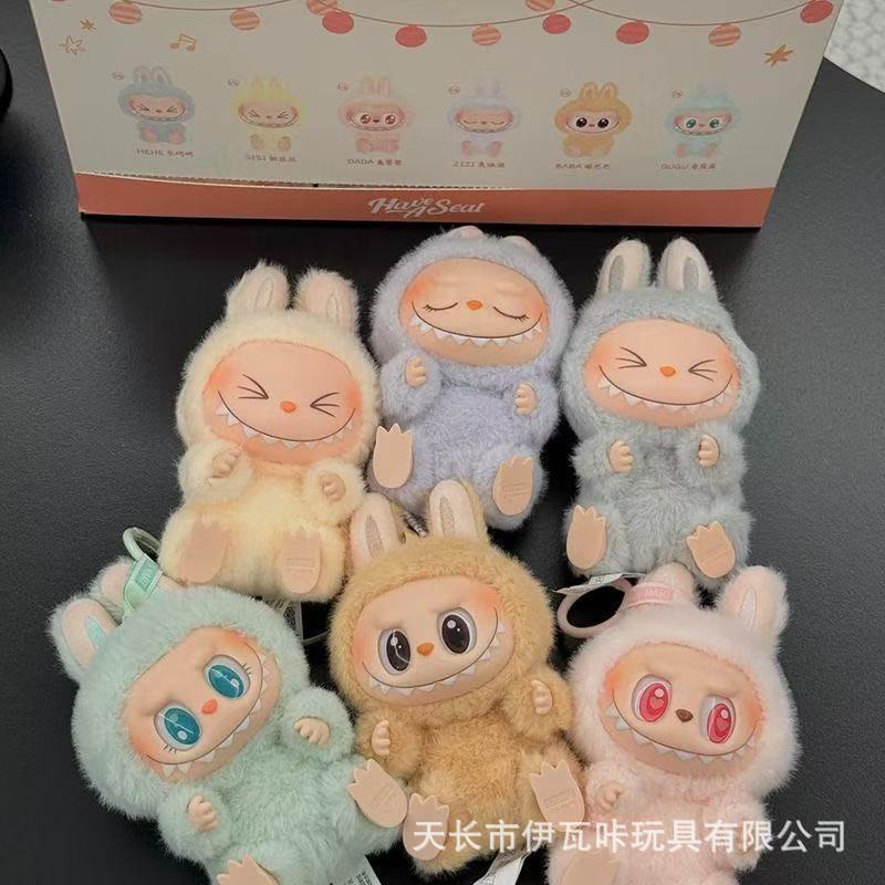 labubu泡泡玛特坐坐派对搪胶毛绒拉布布马卡龙二代盲盒潮流盲盒|undefined