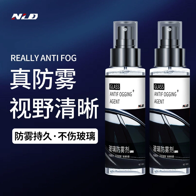 Фабрика прямых продаж автомобильного стекла противотуманные средства для предотвращения тумана зимой