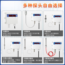 �S�ظ߾��Ȝ؝��׃����������RS485�o���ڒ칤�I�؝��Ӌ4-20mA