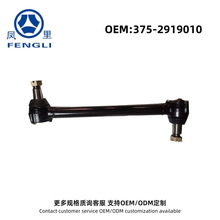 5320-3414009 KAMAZ����˹ֱ �� �U����������Ť�����U ����