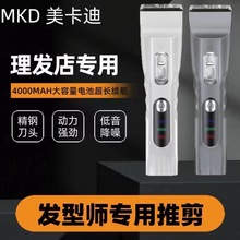 ��Ƽ􌣘I�l�ȼ��^�l늄����Ӱl�͎����l�ꌣ���o�����l�����^��