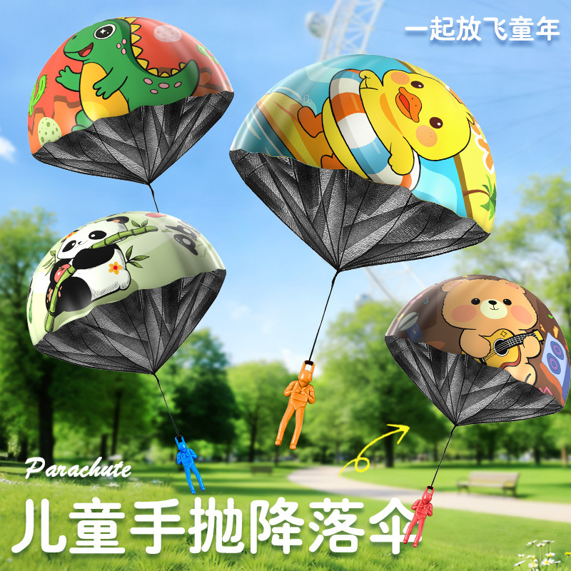Children's Hand-Thrown Parachute Toy, Aerial Drop Paraglider, Kindergarten Parent-Child Interactive Game, Sports Outdoor Toy for Kids Children's Hand-Thrown Parachute Toy, Aerial Drop Paraglider, Kindergarten Parent-Child Interactive Game, Sports Outdoor Toy for Kids