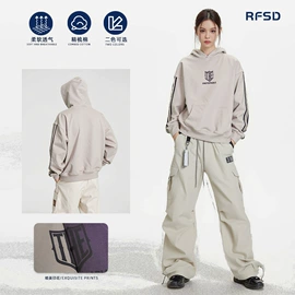 男式T恤;男式卫衣;男式休闲短裤