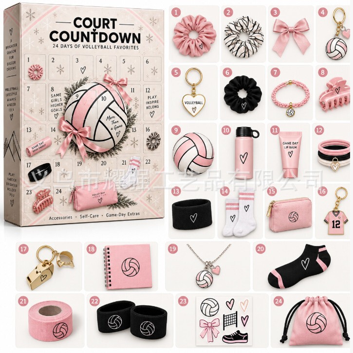2026 Cross-Border Hot-Selling New Products, Various Styles of Countdown Calendar Blind Box Decorative Flat Acrylic Hanging Ornaments Gifts 2026 Cross-Border Hot-Selling New Products, Various Styles of Countdown Calendar Blind Box Decorative Flat Acrylic Hanging Ornaments Gifts