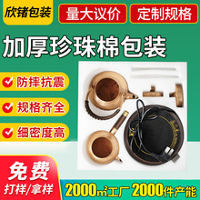 �Ӻ���𾏛_��ɫ������ˮ�����ӿ��f���b���r�����\ݔ���b��ĭ��