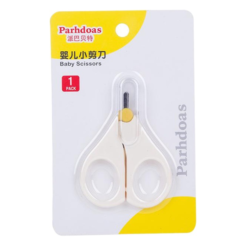 Pai Babette Baby Nail Scissors Nail Clippers Infant Nail Repair Mini Scissors 71079 Wholesale