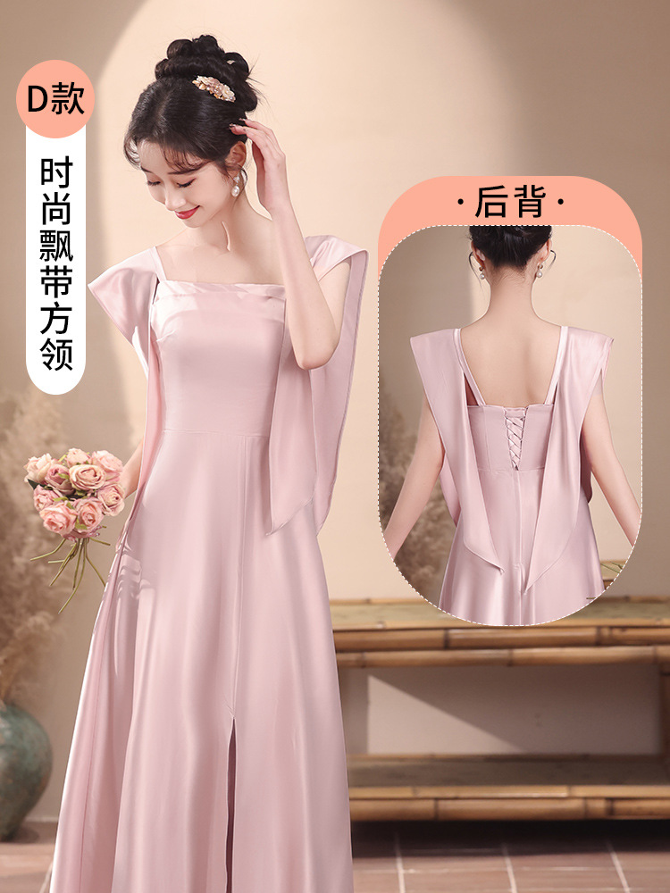 Fuchsia, long, mid-length