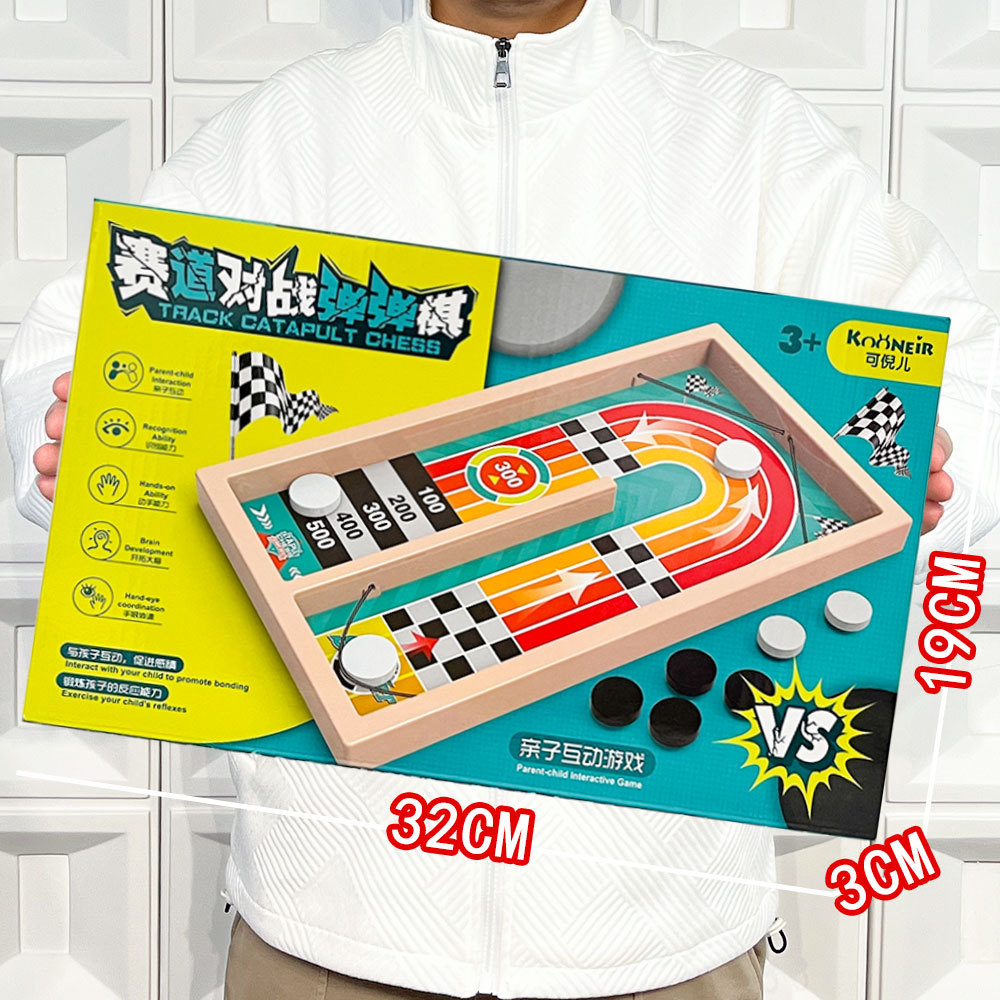 Puzzle infantil superposición juego pensamiento lógico padre-hijo equilibrio interactivo mecanismo de juego de mesa regalos juguetes al por mayor