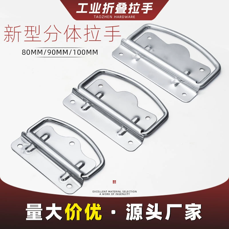 AW Anwang багажная сумка с выдвижным кольцом