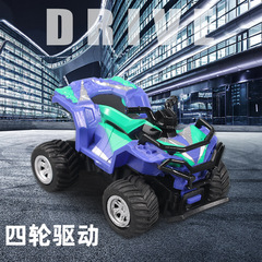 Magic Mini Remote Control Off-Road Hummer Sand Car Remote Charging