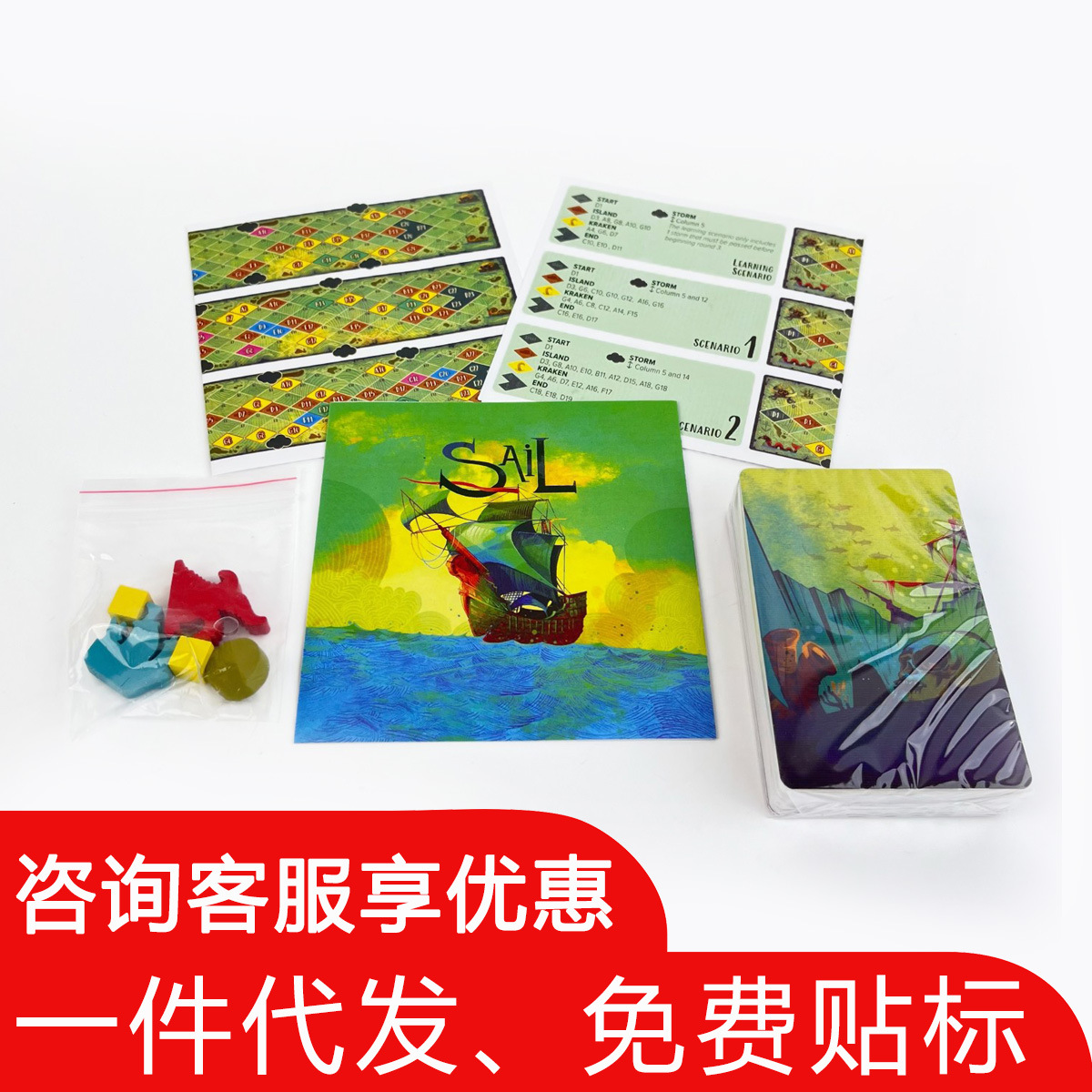 English Version Of Sail: Deep Sea Lost Includes Expansion Board Game...