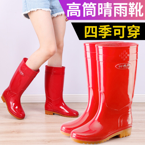 Blue Women's High-Cap Rain Boots with Long Tube Water Boots, Kitchen Thick Cowhide Sole Rubber Shoes, Crystal Double Back Safety Rain Boots