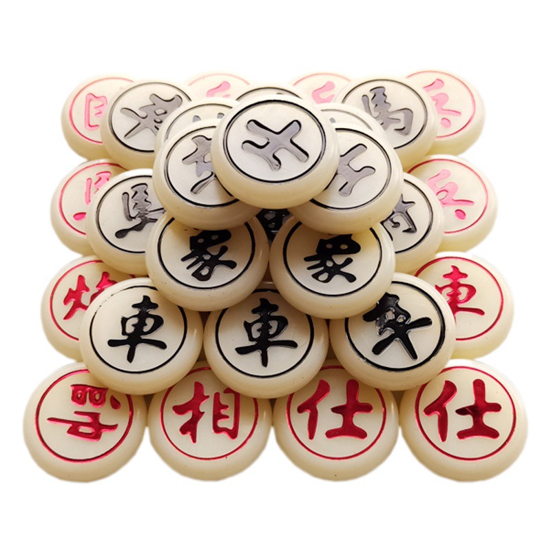 Chinese Chess Magnetic Pieces, Loose Pieces Accessories, Small, Medium, Large Sizes for Students and Children, Magnetic Rubber Chess Pieces