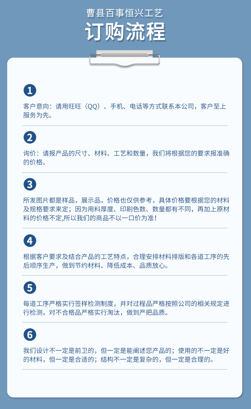 311a4a8fa991fad5ab01723f408456