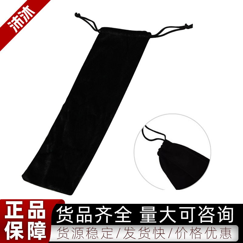 Special Storage Bag for Adult Toys and Sex Appliances, Wholesale Specifications: 28*20 Double Rope for Men Special Storage Bag for Adult Toys and Sex Appliances, Wholesale Specifications: 28*20 Double Rope for Men