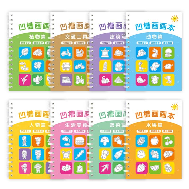 Copybook Painting Book (8 full sets) + one refill
