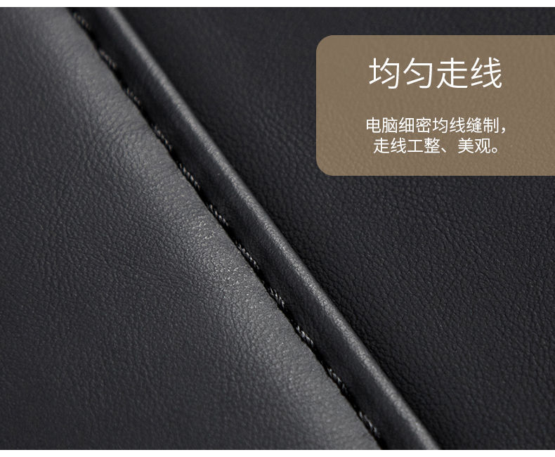 Suitable for Nissan Teana Sylphy Qashqai Qida Jinke Car Seat Anti-kick Pad Rear Car Interior