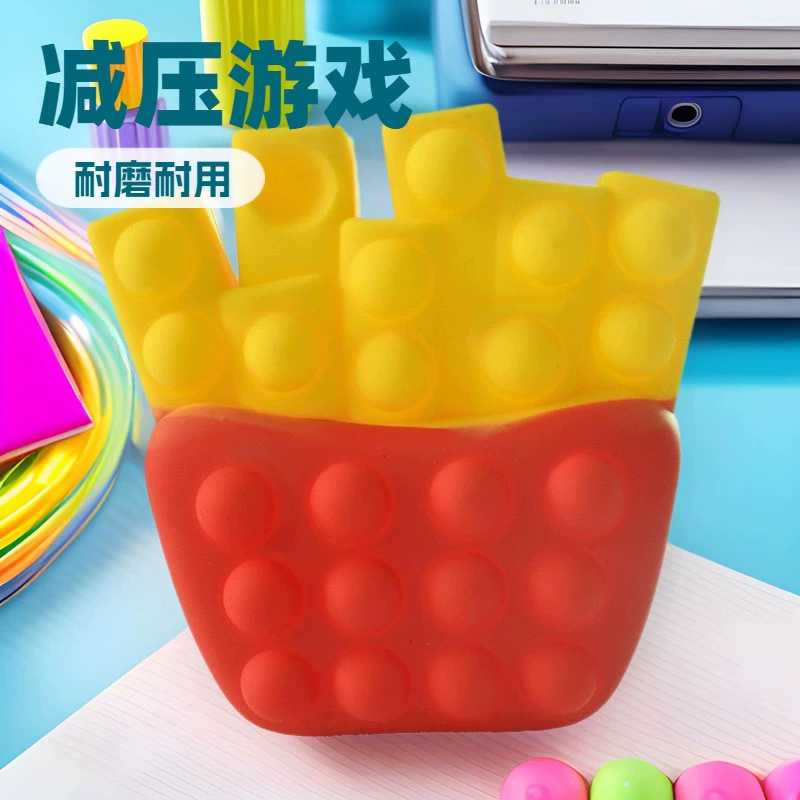 Пакет распаковки картофеля фри Нажмите игрушки для детей на открытом воздухе