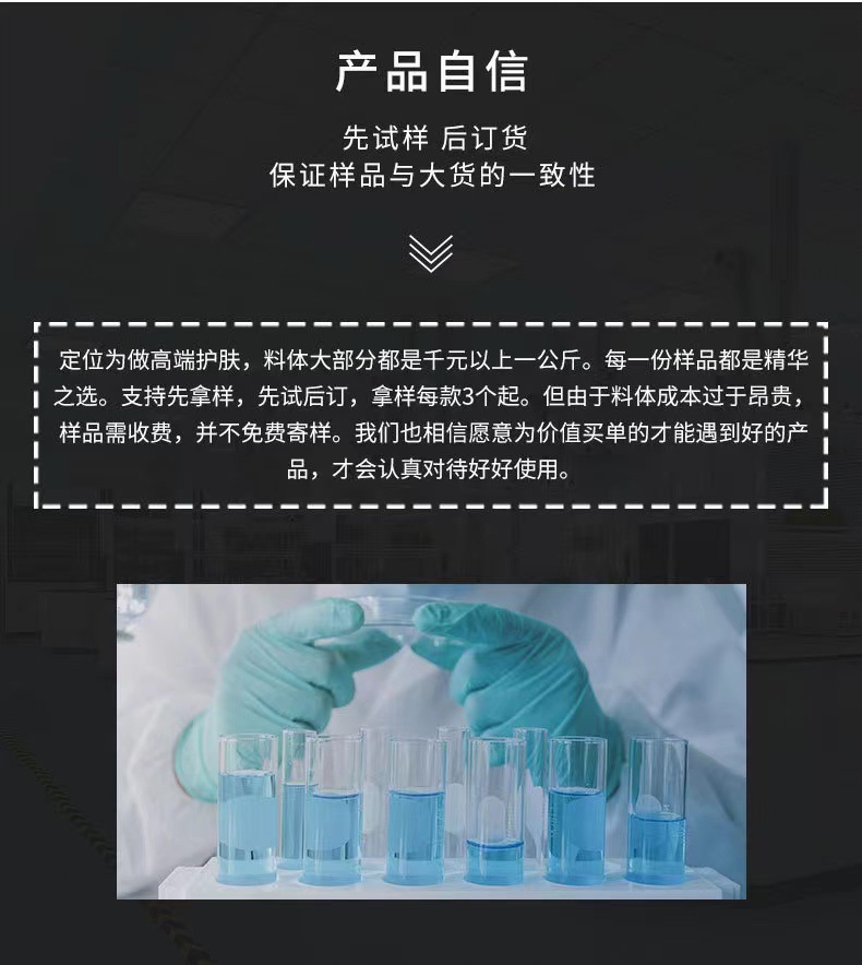 微信图片_20211209234357