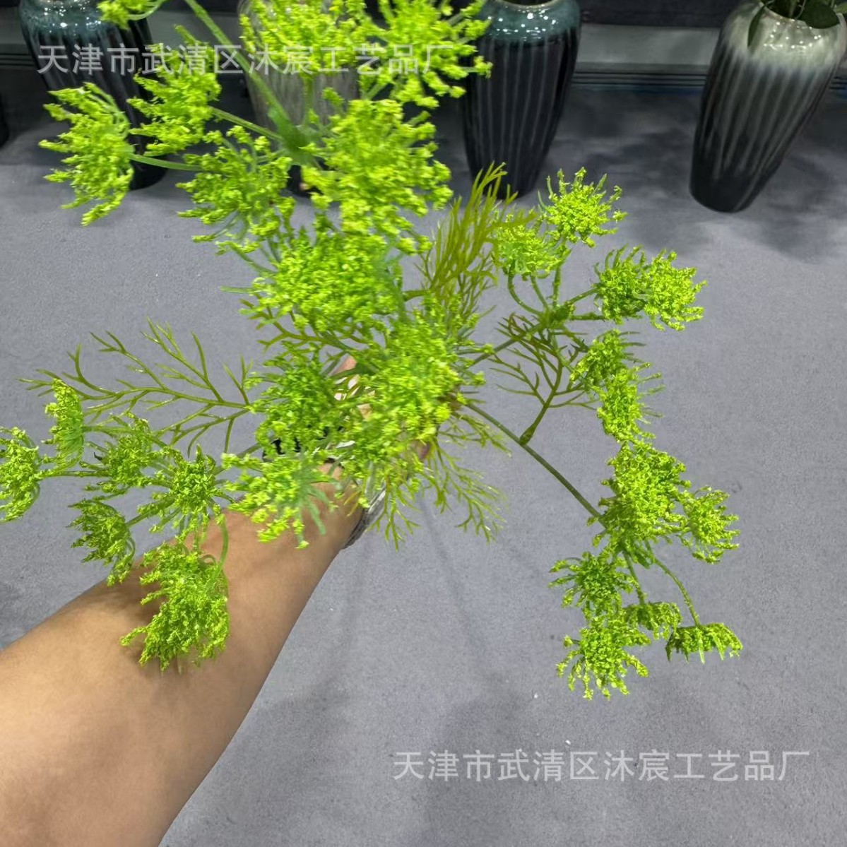 녹색