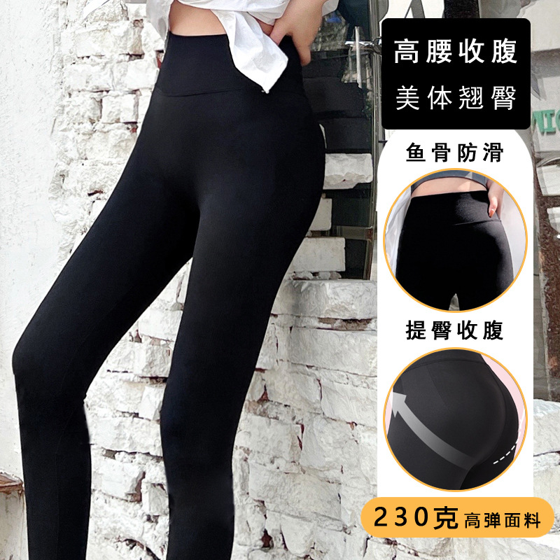 New Shark Pants Abdominal Clothing Outer...