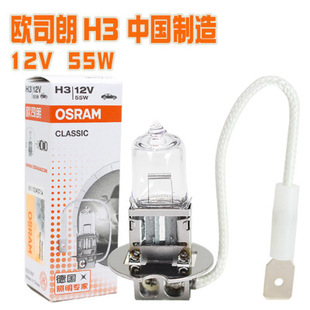 Osram, транспорт, фары, галогенная лампочка, 12v, 24v