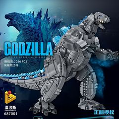 潘ロス687001-06ゴジラ金剛恐竜模型の組み合わせは子供の益智の小さい粒子の積み木を挿します。