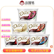 ��ܽ�z��ţ�̺��ɿ���252g��������ζ�Y��ϲ���Ͱ��ֶY�ǹ���ʳ