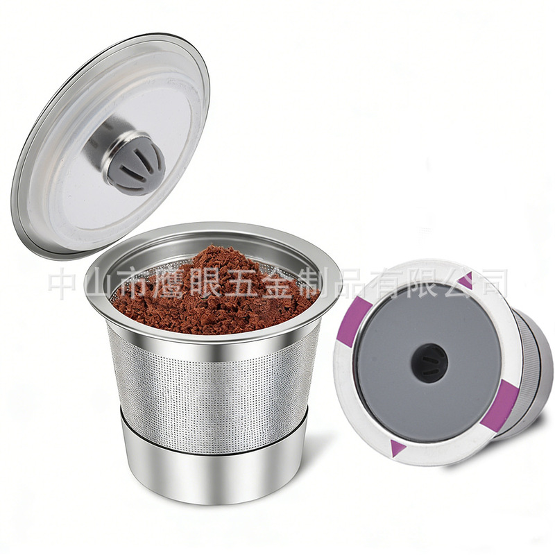 K-Cup Filter Is Exclusively Available for Cross-Border Use with Keurig Coffee Machines, Stainless Steel Coffee Machine Filter, Reusable Coffee Capsules
