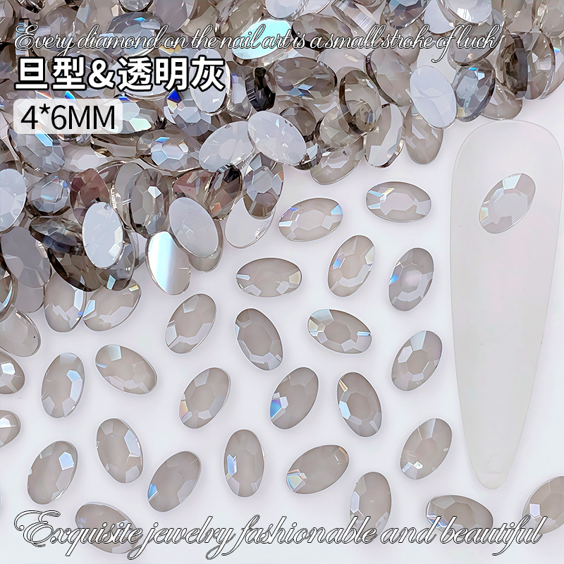 4*6mm 데니어 투명 회색
