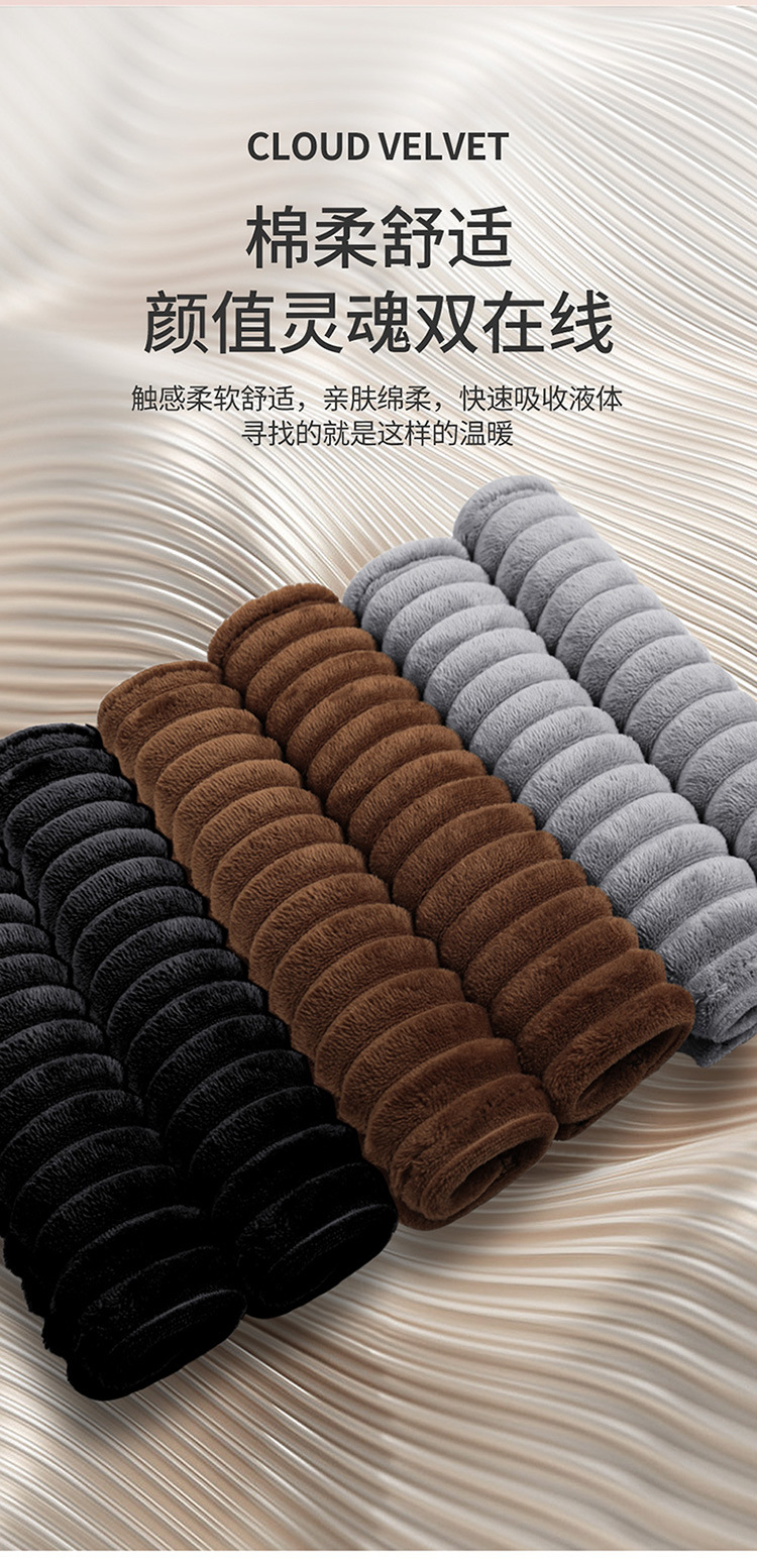 Wholesale car safety belt shoulder protective cover car super soft plush shoulder protective cover children safety belt factory direct sales