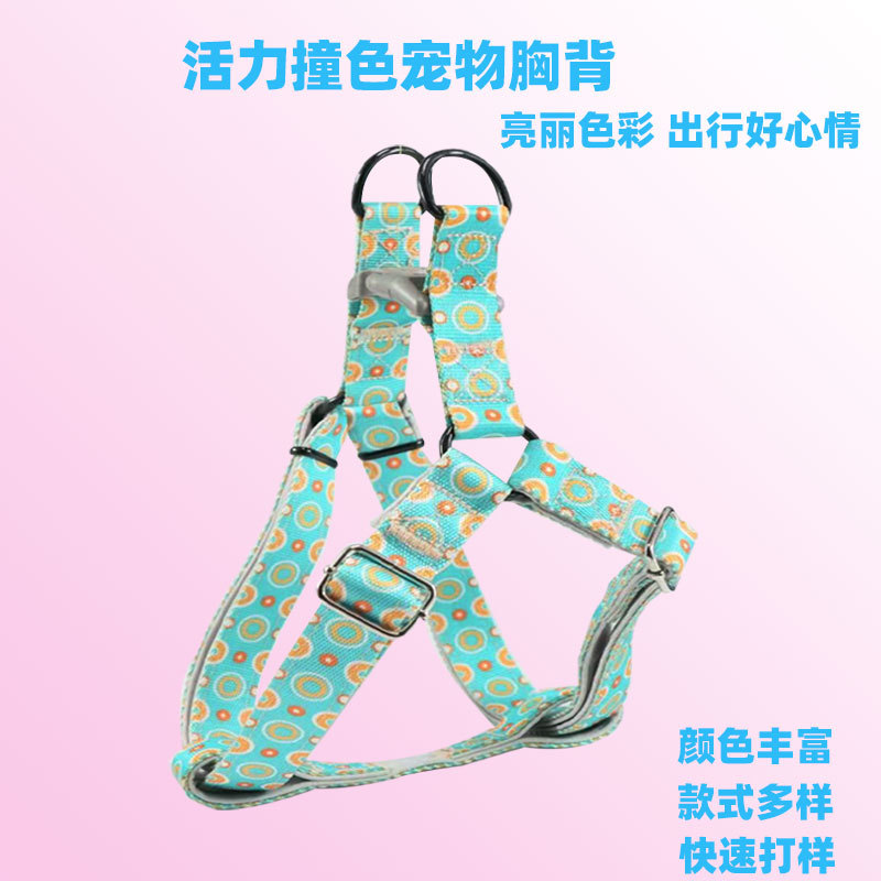 宠物狗狗链撞色牵引绳大小型印花加厚胸背牵引带来料定制车缝加工