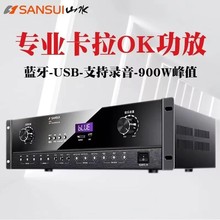 ɽˮDM2řCôʼͥktvIklOK书