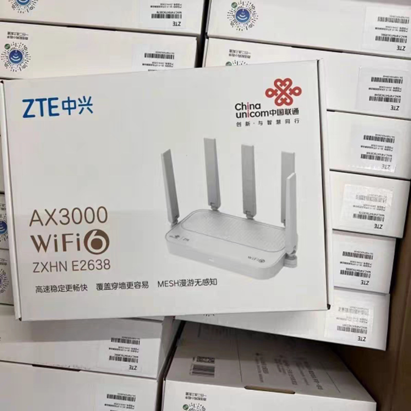 中兴E2638联通全网千兆双频路由器E2628端口AX3000Mmesh适用E2637|undefined