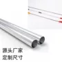 宁波齐全打样园林喷砂