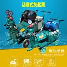 ʽע{C ˮ{ݔͻҝ{ úV©ҝ{ɰ{ע{